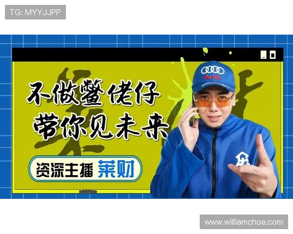 ✅体育直播🏆世界杯直播🏀NBA直播⚽- “我的公交我的城”活动珠海收官- sports