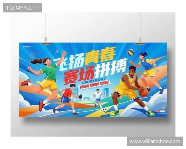 体育联赛素材视频集锦网（体育比赛视频下载）sports